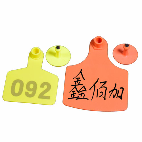 牛耳標(biāo)牌中號(hào)帶字