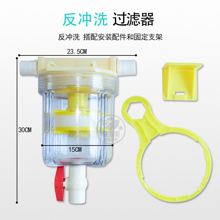 榪囨護(hù)鍣ˋA璇︽儏欏?(2).jpg